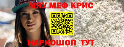 гидра Заволжье