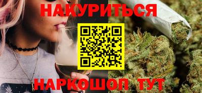 экстази Жуковский