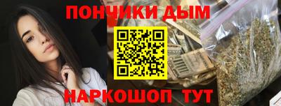 гидра Заволжье