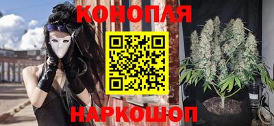 экстази Жуковский