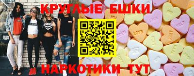 гидра Заволжье