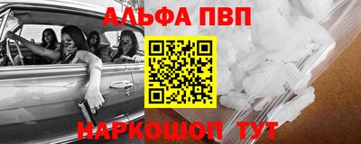 экстази Жуковский