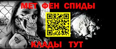 гидра Заволжье