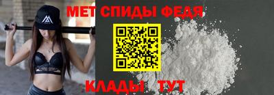 экстази Жуковский