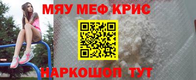 гидра Заволжье