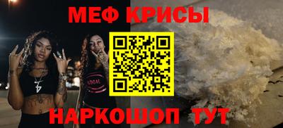 синтетический гашиш Заводоуковск